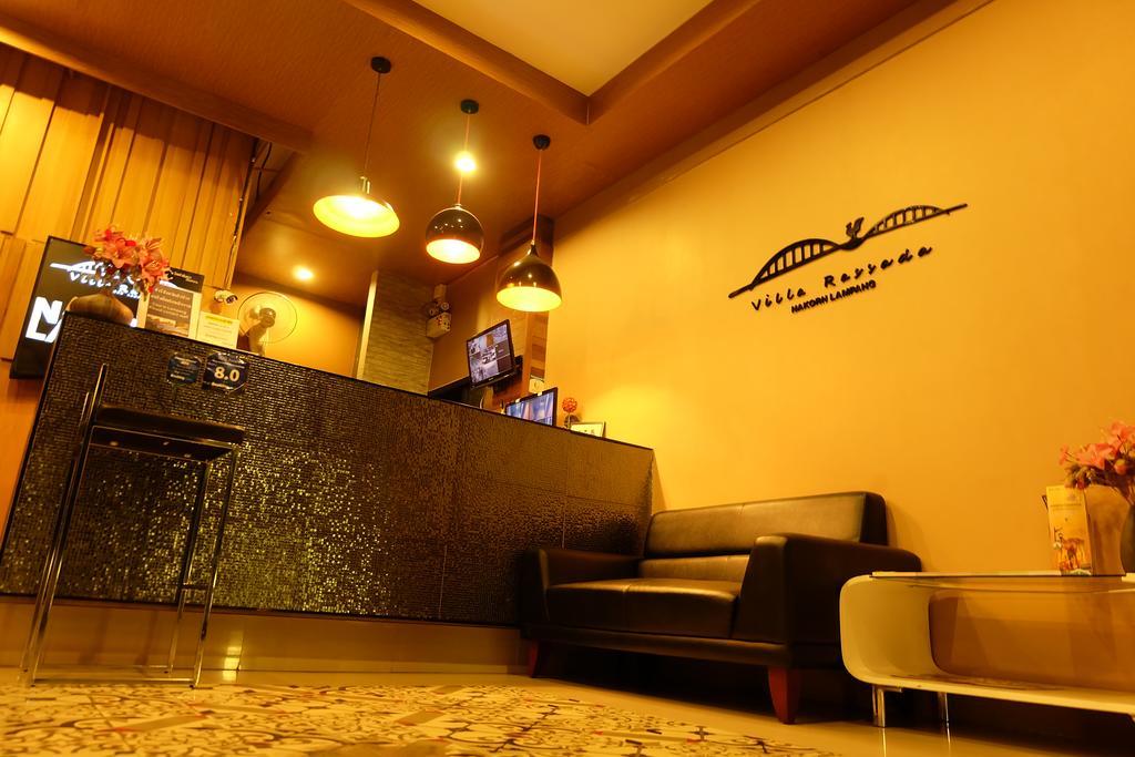 ヴィラ ラッサーダ ナコン ランパーン ラムパーン エクステリア 写真